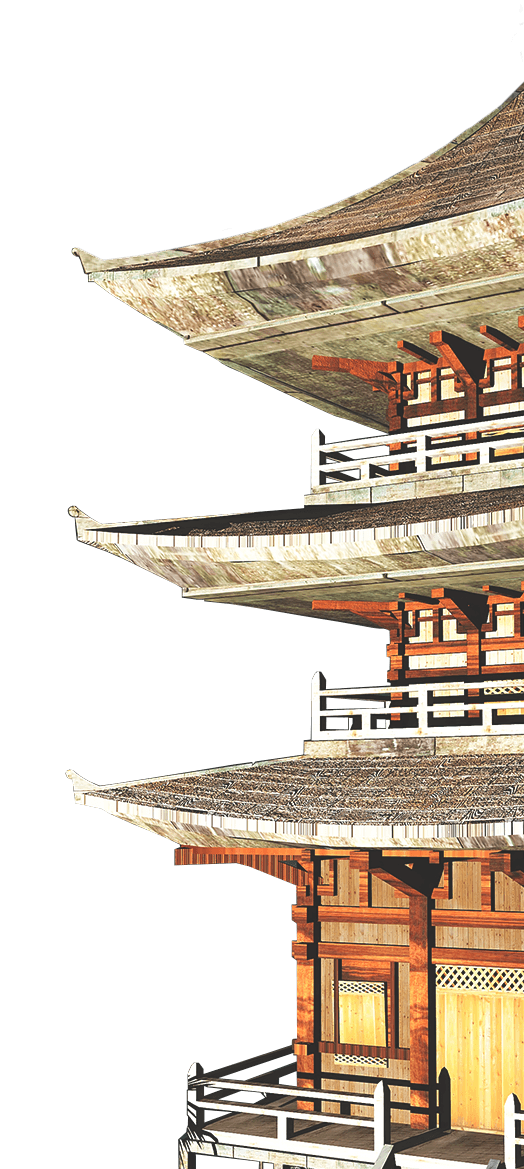 Temple